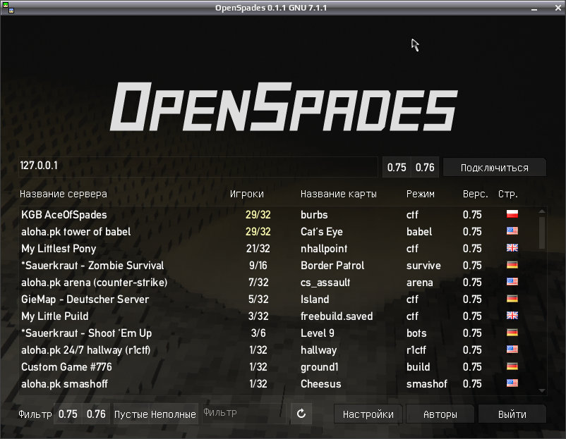 openspades 009