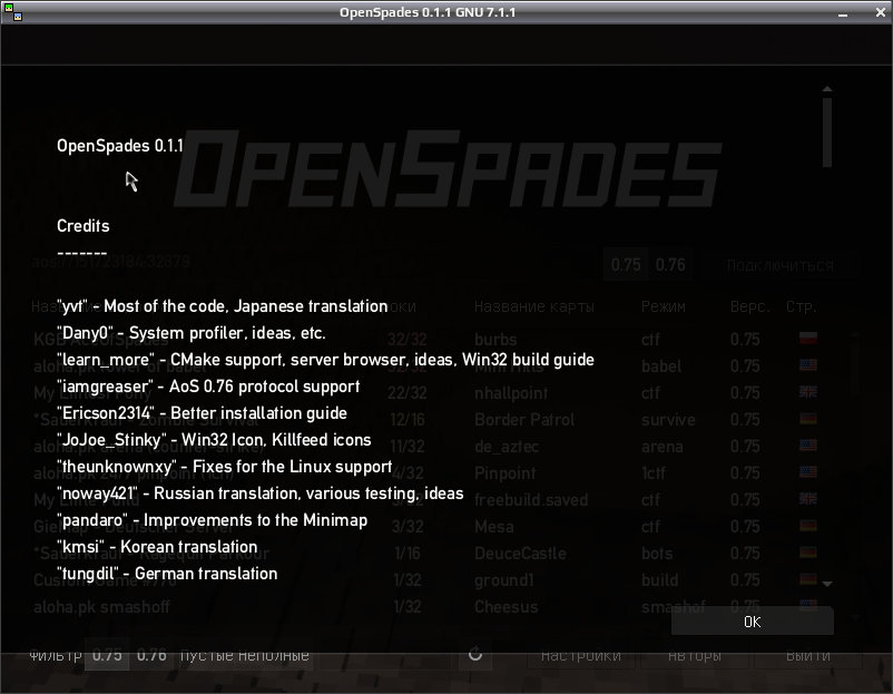 openspades 031