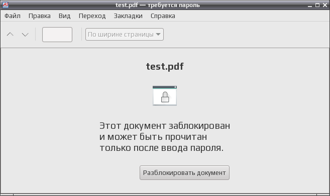 pdf decrypt 002