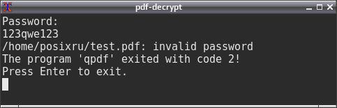pdf decrypt 006