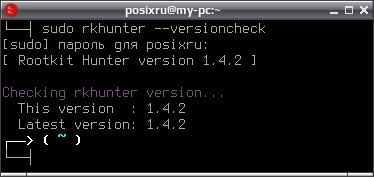 rkhunter 012