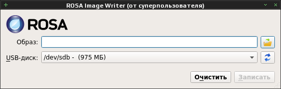 rosaimagewriter 002