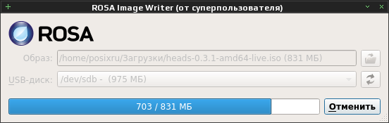 rosaimagewriter 006