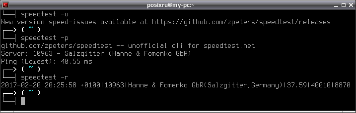 speedtest 004