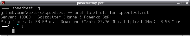 speedtest 012