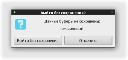 textadept 008