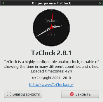 tzclock 018