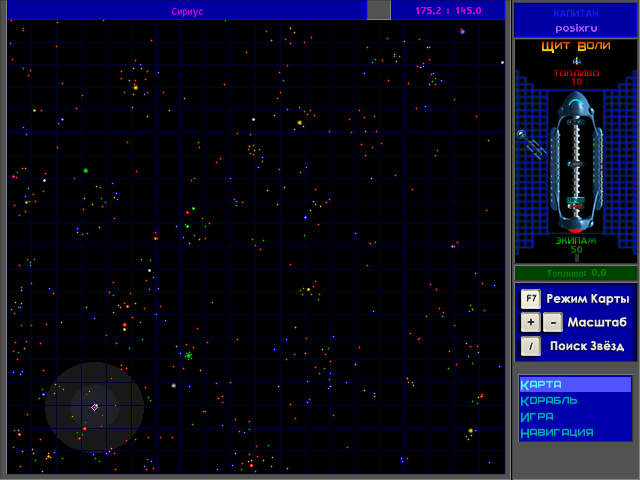 uqm hd 009