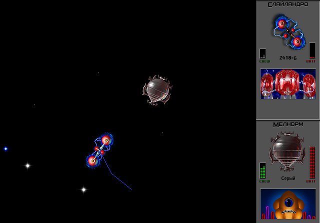 uqm hd 021