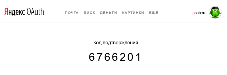 ydcmd 002