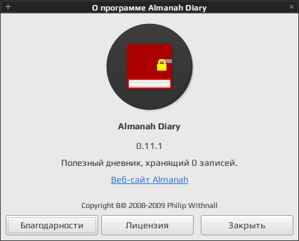 almanah 010