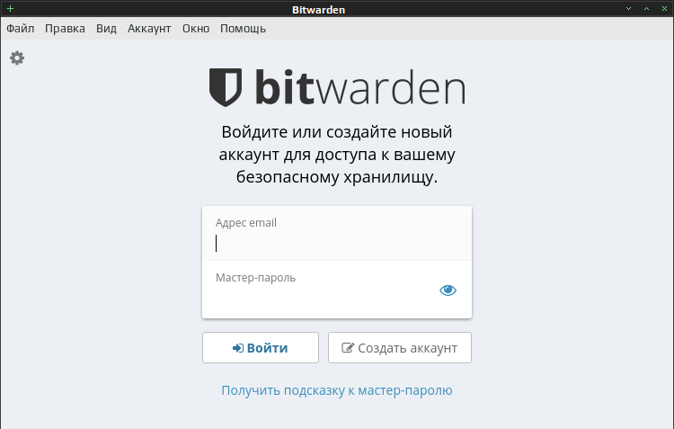 bitwarden 003