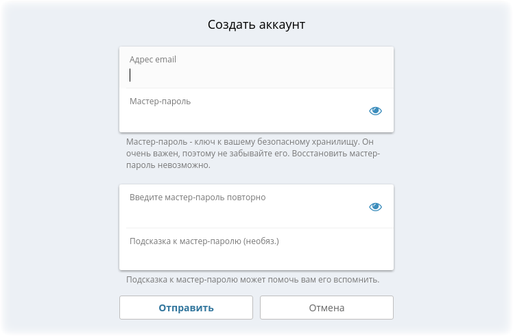 bitwarden 004