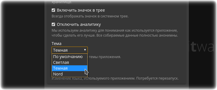 bitwarden 007