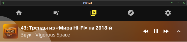cpod 013