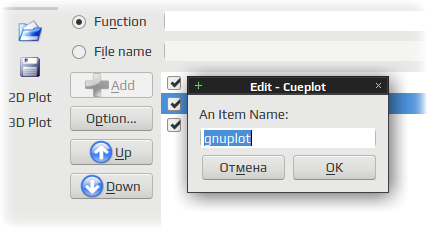 cueplot 007