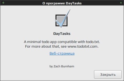 daytasks 008