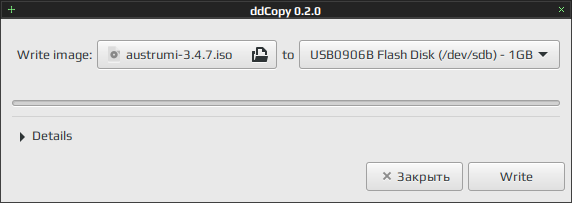 ddcopy 007