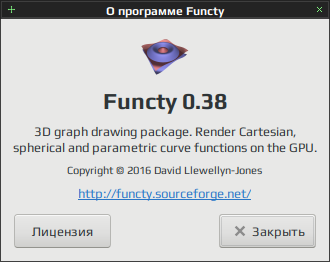 functy 016