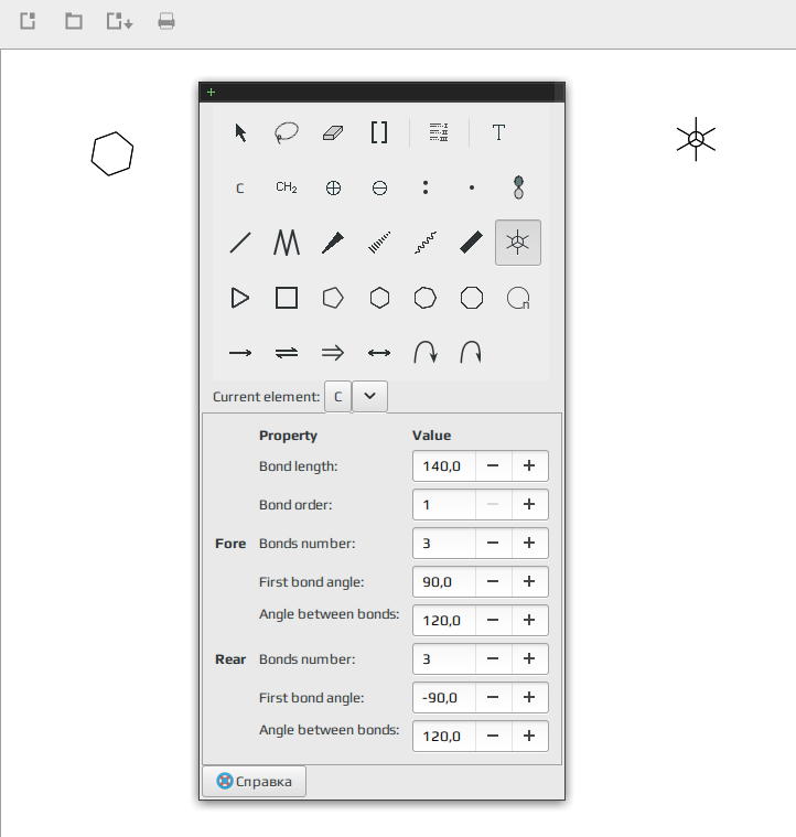 gchempaint 006