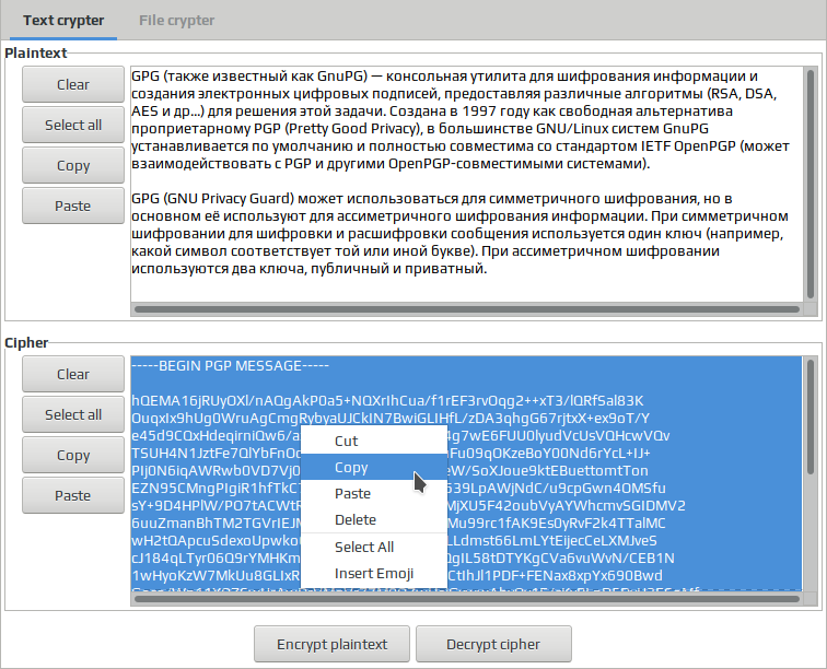 gpg crypter 007