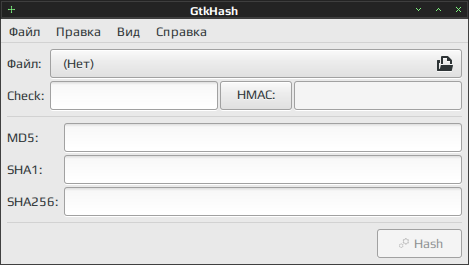 gtkhash 002