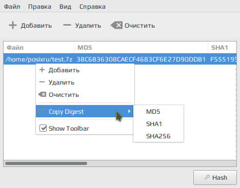 gtkhash 007