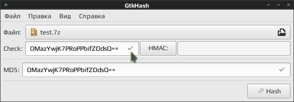 gtkhash 010