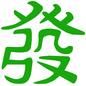 kajongg-001.png