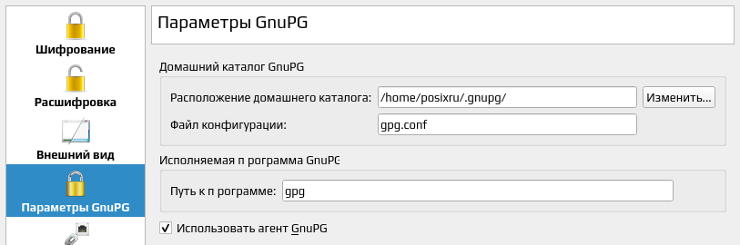 kgpg 007