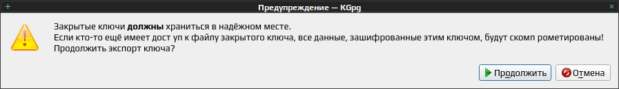 kgpg 023