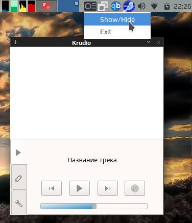 krudio 002