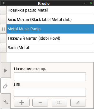 krudio 003
