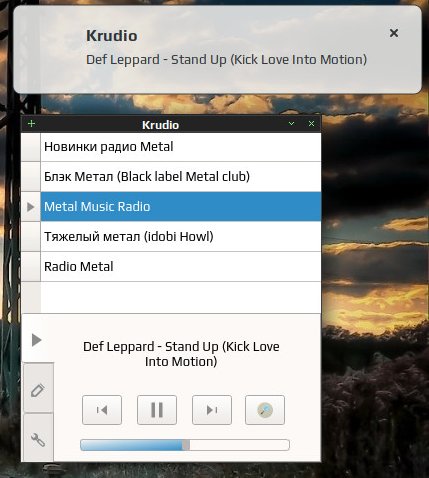 krudio 005