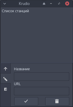 krudio 007