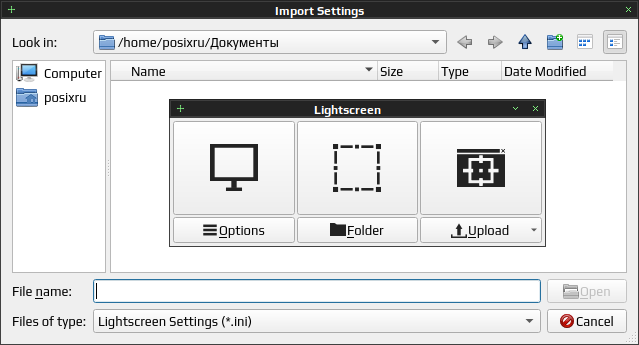 lightscreen 008