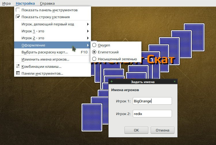 lskat 003