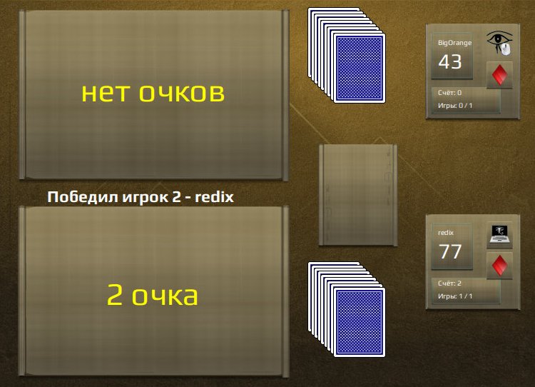 lskat 006