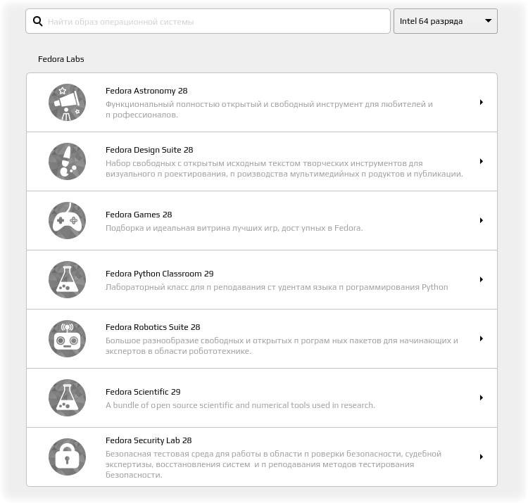 mediawriter 004