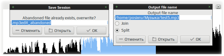 mpgedit 010