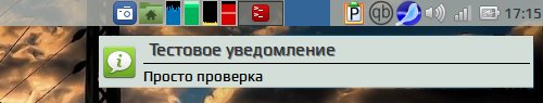 notification thing 005
