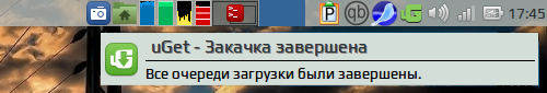 notification thing 008