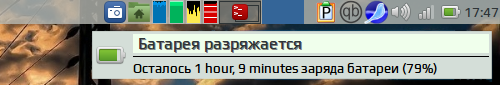 notification thing 009