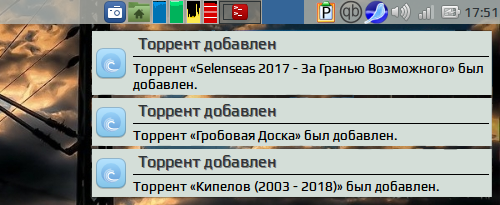 notification thing 010