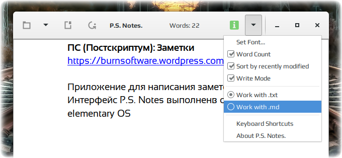 psnotes 005