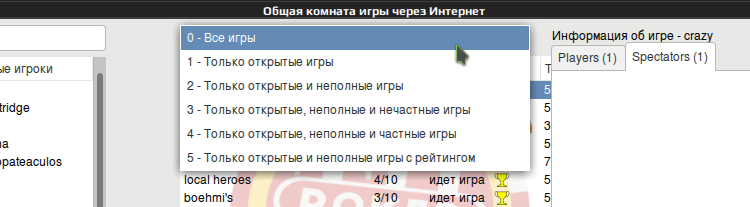 pokerth 014