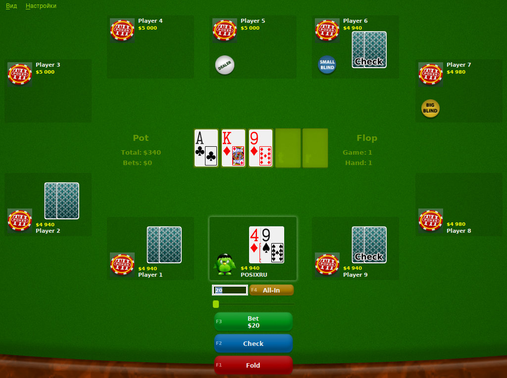 pokerth 017