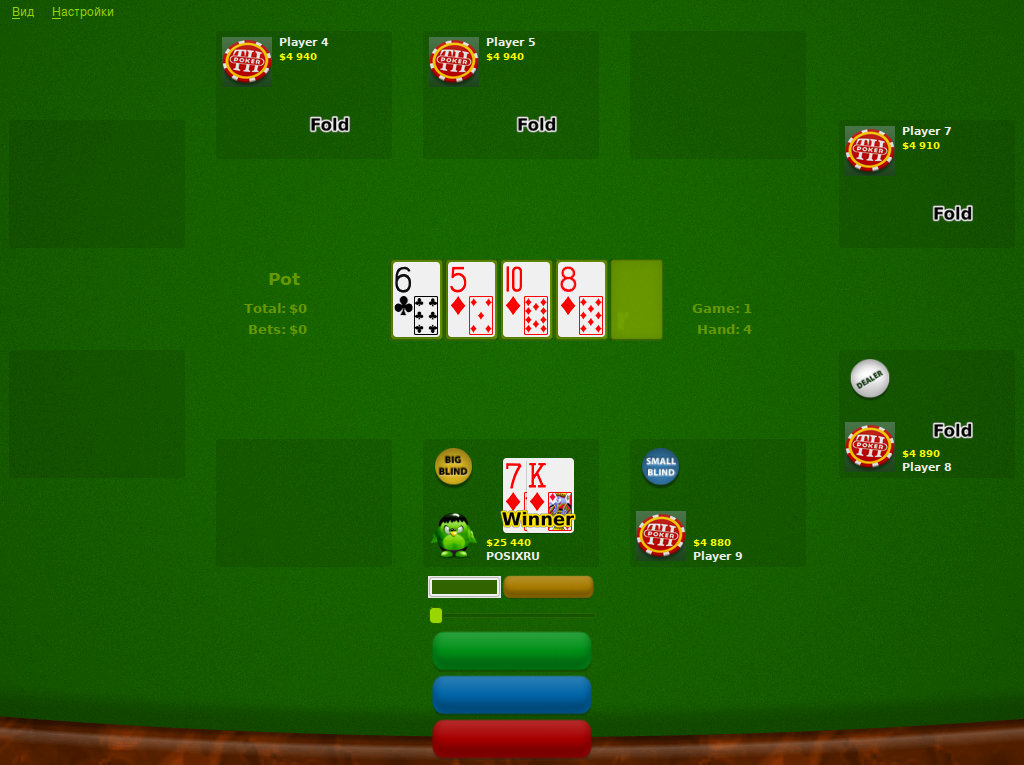 pokerth 018