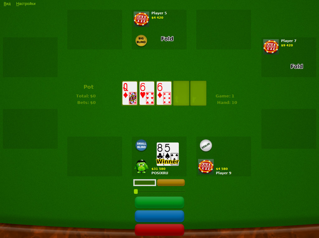 pokerth 019