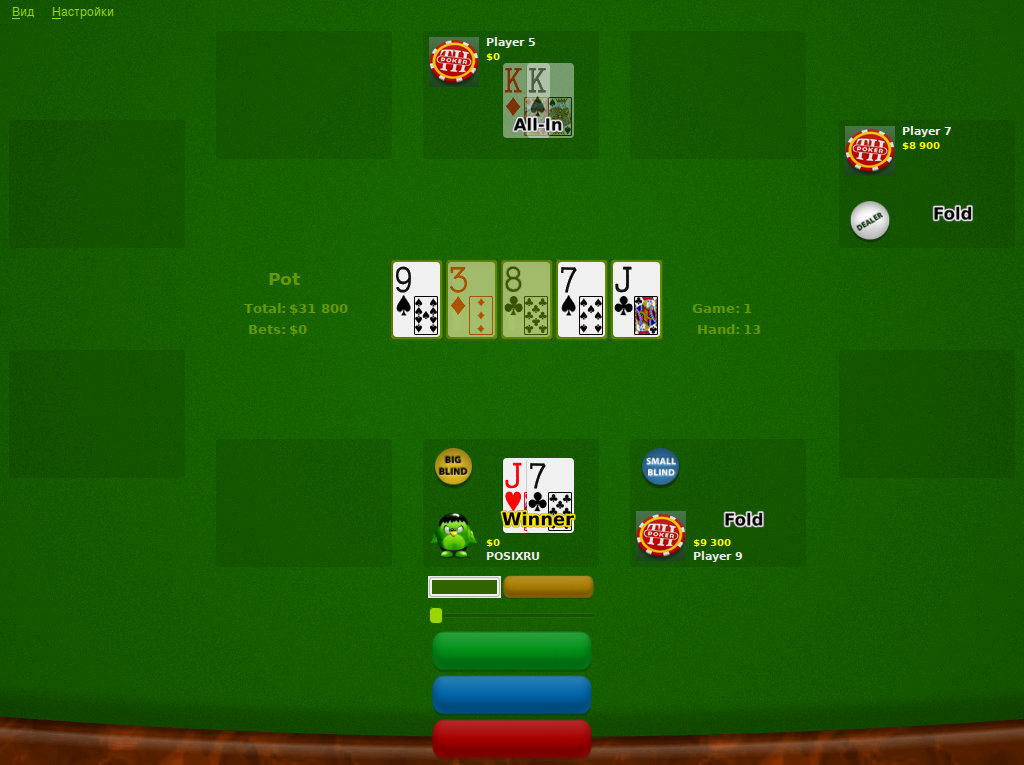 pokerth 020